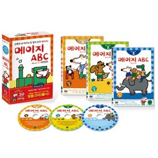 아동교육 - 메이지 ABC VOL1, 3CD