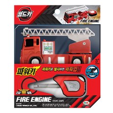 MIMI WORLD 世界汽車電源鑰匙梯消防車操作玩具, 混色