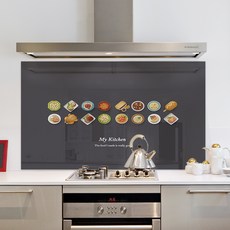 Namyang 南陽乳業 At Home Intergrace Kosina 廚房畫板 600 x 500 毫米, 混色, 1個