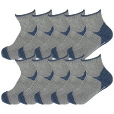 TS7 男性運動雙層底短筒運動襪 10雙, 灰色