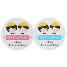 Hwangssinaedosirak 貼紙 黃色帽子 粉紅色 87p + 藍色 87p, 1套