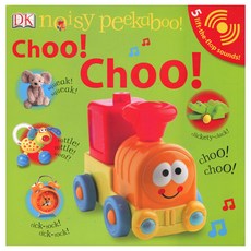 Choo! Choo! Board Book & CD Set, DK