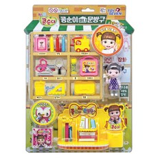 콩순이 미니 문방구 완구, 혼합 색상