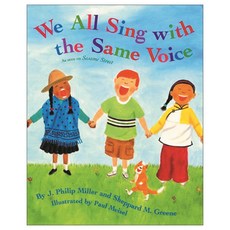 노부영 We All Sing with the Same Voice (Hardcover + CD), HarperCollins Publishers