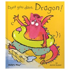 Don't You Dare Dragon! Hardcover & CD Set, Child's Play International