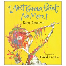 I Ain't Gonna Paint No More! Hardcover & CD Set, Random House