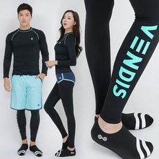 VENDIS 字母印花防曬長泳褲