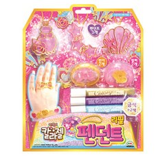 미미월드 엔젤이 칼라젤 펜던트 리필팩 꾸미기놀이, 랜덤 발송