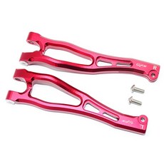 GPM鋁製前上臂RC A-Arm 4入組, R, 1套