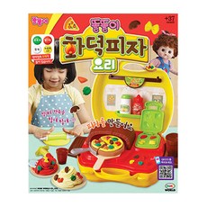 MIMI WORLD 烹飪烤箱比薩烹飪廚房遊戲, 混色