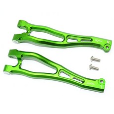 PM鋁製前上臂 RC AAM 4入組, G, 1套