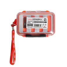 제로스 양면 태클박스 ZHE11-742, 오렌지(주황)