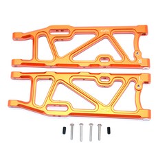 GPM鋁製後下臂 RC AARM, 或者, 1套