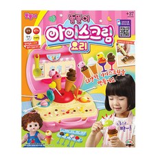 미미월드 똘똘이 아이스크림 요리 주방놀이, 혼합 색상, 1개