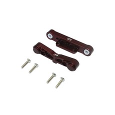 GPM ALUMINIUM REAR LOWER SUSPENSION MOUNT RC카 바디부품 6p, BR, 1세트
