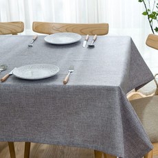 市集風高級亞麻桌布, 灰色, 90 x 140cm