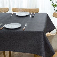 市集風高級亞麻桌布, 深灰色, 130 x 170cm