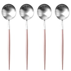 Uwa 現代不銹鋼餐具晚餐勺, 銀粉色, 4件