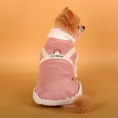 DASOM 好的寵物野馬安全帶, 粉色的