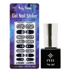 Lady Done UV Gel Nail Sticker Premium Non-Top Gel Set, 指甲貼010+迷你銼+NON Top Gel 5ml, 1套