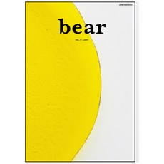 Bear Vol 11 Light, 設計連結, Bear編輯部