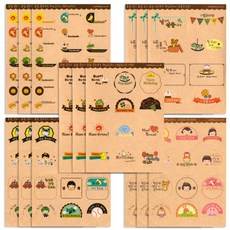 네임조아 생일축하용 남아 3p + 여아 3p + 영문 3p + 선물증정용 3p + 핸드메이드 3p 크라프트 네임라벨스티커, 혼합 색상, 1세트