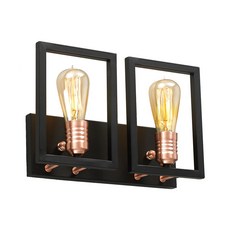 Saetbyeol House拼圖1號壁燈 2盞, 黑色的