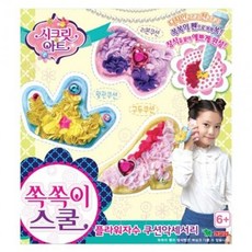 6BROTHERS BADUK Young Industry Secret Art Sokssok 學校花卉刺繡靠墊配件 (81077) 玩具 園玩具 男孩禮物玩具 園女孩, 混色