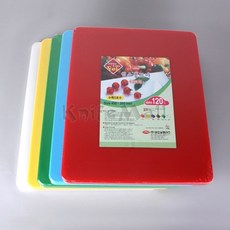 National 營業用彩色衛生砧板, 黃色