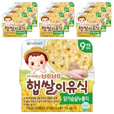 아이배냇 베베 햅쌀이유식 9개월부터, 닭가슴살 + 누룽지 혼합맛, 10개