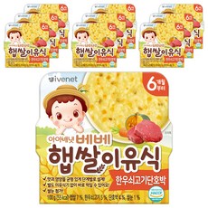 ivenet 艾唯倪 孩童即食副食品 適用6個月以上, 韓牛甜南瓜口味, 10個