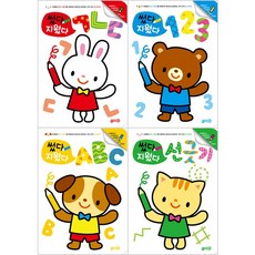 可擦寫4件組 韓文字母ㄱㄴㄷ + 123 + ABC + 畫線練習, 支援出版