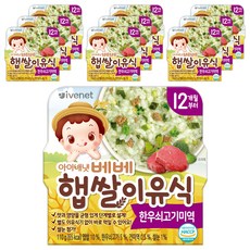 아이배냇 베베 햅쌀이유식 12개월부터, 한우쇠고기 + 미역 혼합맛, 10개