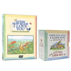 GUESS HOW MUCH I LOVE YOU 유아영어 DVD 4종 + mp3 CD + BOOK 4권 세트 아빠사랑해요, 5CD