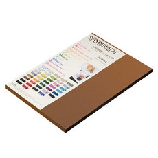 paperculture 達文西 雙面壓紋紙 No 20 棕色 A4, 50個