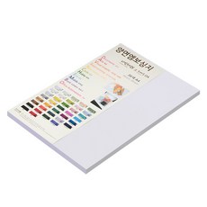 paperculture 雙面毛氈達文西壓紋紙 180g No 0 雪白色, 1套