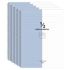 투비 수학캠퍼스노트 V2, 블루, 5개입