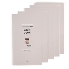 씨엔지트레이딩 똑똑한캐쉬북, 그레이, 5개입