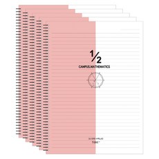 투비 수학캠퍼스노트 V2, 핑크, 5개입