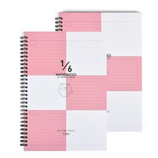 투비 6칸수학노트, 핑크, 2개입
