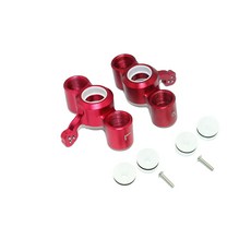 GPM RC1171鋁製前轉向節臂RC車身配件 8入組, R, 1套