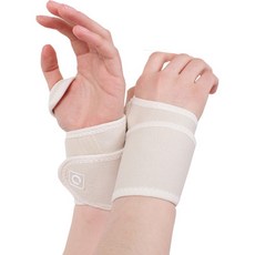 Petite mariee 高級拇指護腕 2入