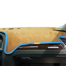 Urbane 旗艦款 麂皮儀表板避光墊 棕色 + 天空藍, 起亞, K3