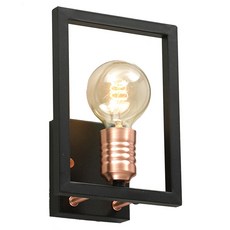 Saetbyeol House拼圖1號壁燈 1等, 黑色的