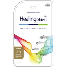 Healing Shield All New Malibu 2016 10.5吋 導航高畫質螢幕保護貼, 單色