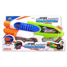 戰神超能水槍, 混色