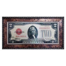 幸運符號幸運的禮物3D大型鈔票 2美元, 豪華古董 35