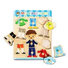 BRAINSOOP 我的更衣室男孩裝扮木製拼圖, 混色