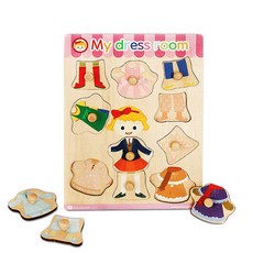 BRAINSOOP 大腦森林我的更衣室女孩裝扮木製拼圖, 混色