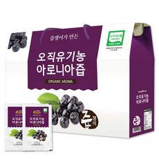 즙쟁이 오직유기농 아로니아즙, 2.1L, 1박스